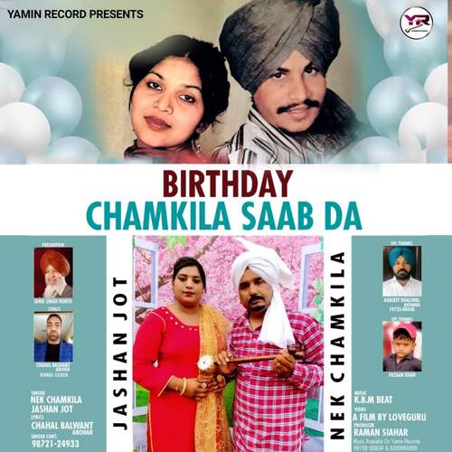 Birthday Chamkila Saab Da