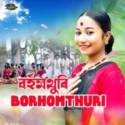 Borhomthuri