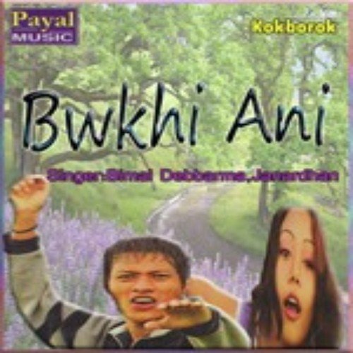 Bwkhi Ani