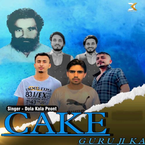 Cake Guru Ji Ka