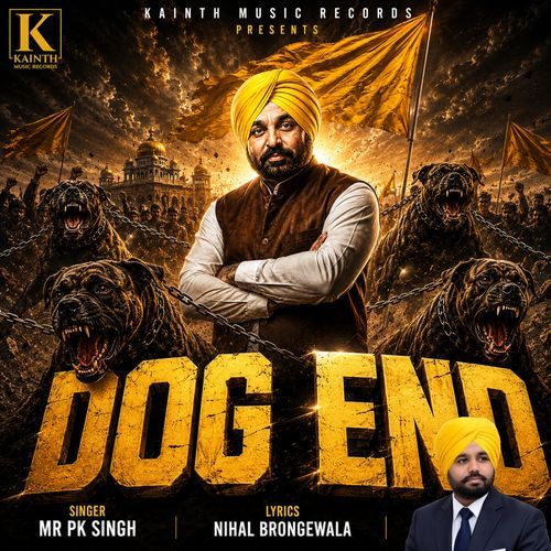 DOGS END