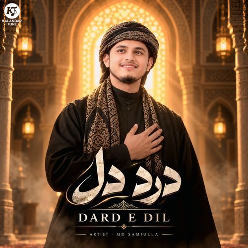 Darde Dil