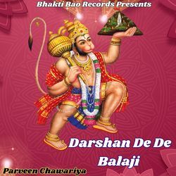 Darshan De De Balaji-OjI7VTsCT1Q