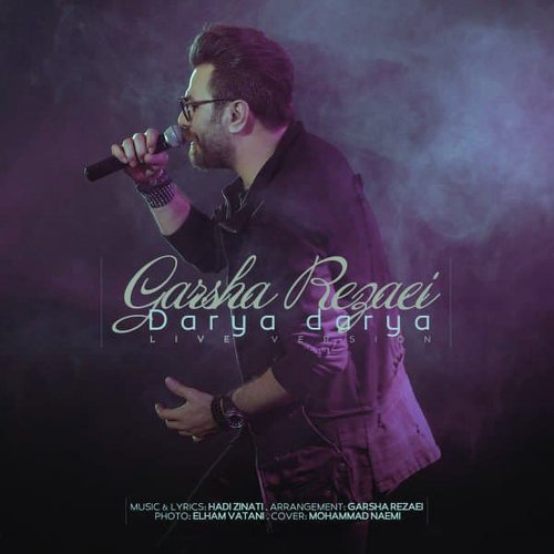 Darya Darya (Live Version)