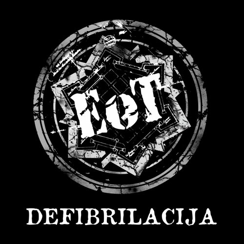 Da Li Znaš cover art