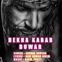 Dekha Kabar Duwar-Hlk8ZBBvXHQ