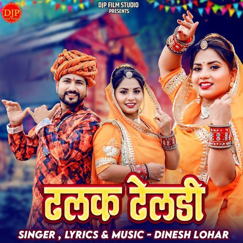Dhalak Dheldi