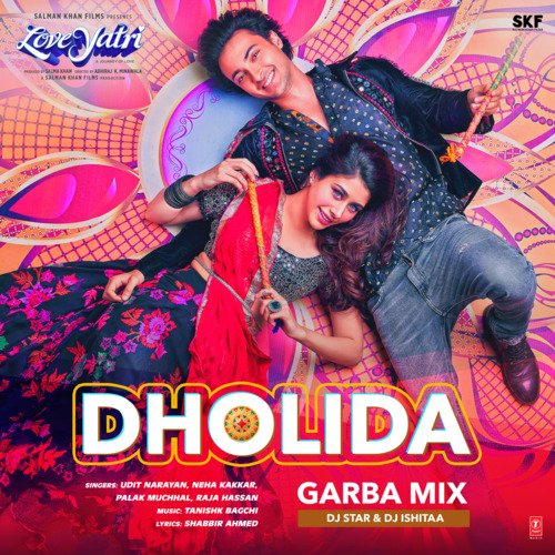 Dholida Garba Mix_poster_image