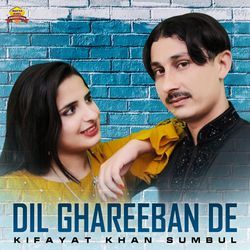 Dil Ghareeban De-A1g0djxVWV4