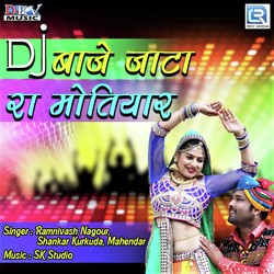 Dj Baje Jaata Ra Motiyaar-KRExfARadHc