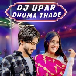 Dj Uper Dhuma Thade-PVklYx53bX8