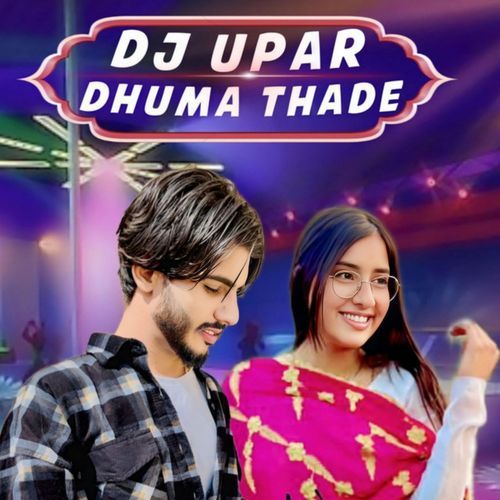 Dj Uper Dhuma Thade