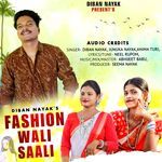 Fashion Wali Saali