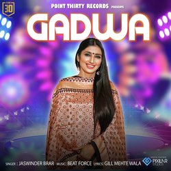 Gadwa-RzAfAg1gaFs