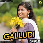 Galludi (Rajsthani)