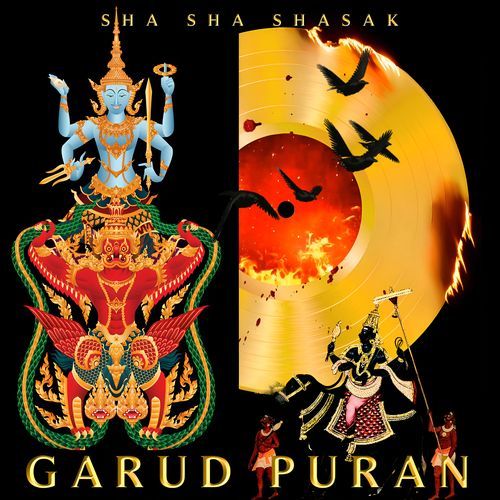 Garud Puran