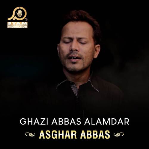 Ghazi Abbas Alamdar