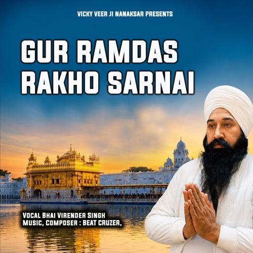 Gur Ramdas Rakho Sarnai