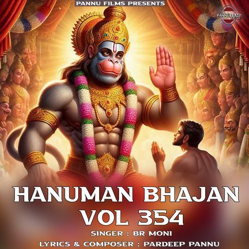 Hanuman Bhajan Vol.354