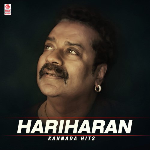 Hariharan Kannada Hits