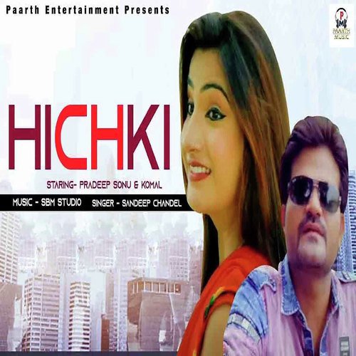 Hichki