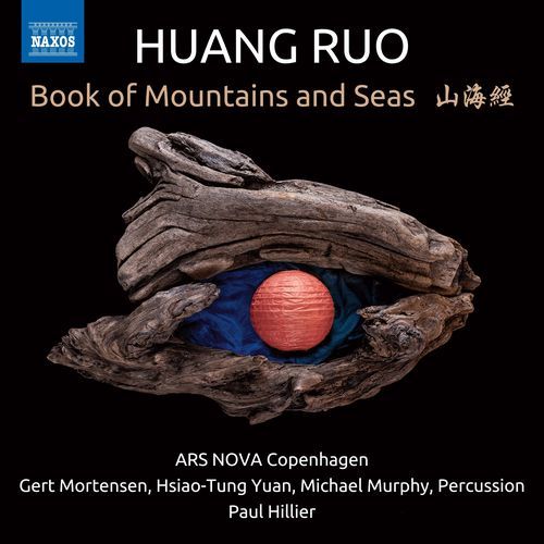 Huang Ruo: Book of Mountains and Seas
