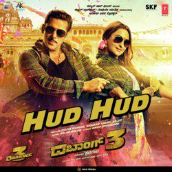 Hud Hud (From &quot;Dabangg 3&quot;)-AwsoX0BUA2A