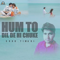 Hum To Dil De Hi Chuke-RCA9ZjZpfws