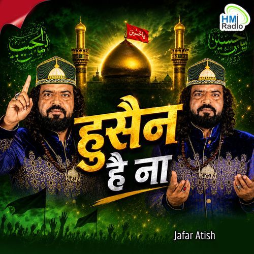 Hussain Hai Na
