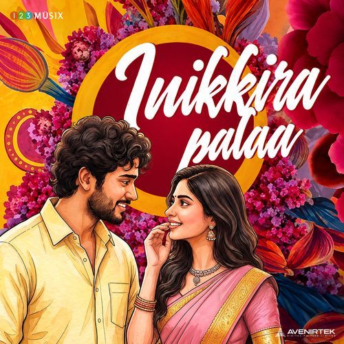 Inikkira Palaa