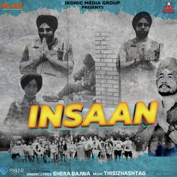 Insaan-GlEsRARBAnA