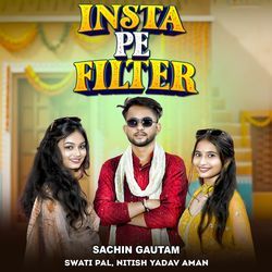 Insta Pe Filter