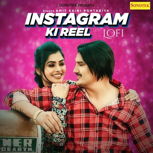 Instagram Ki Reel Lofi