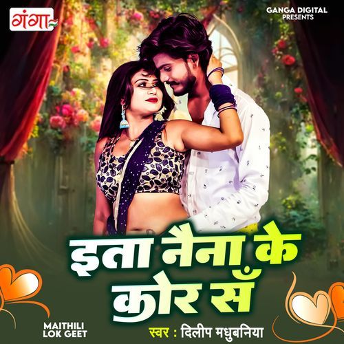 Ita Naina Ke Kor Sa (Original)