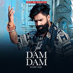 Jab Dam Dam Damru Baje-G1ldHAdfRgM