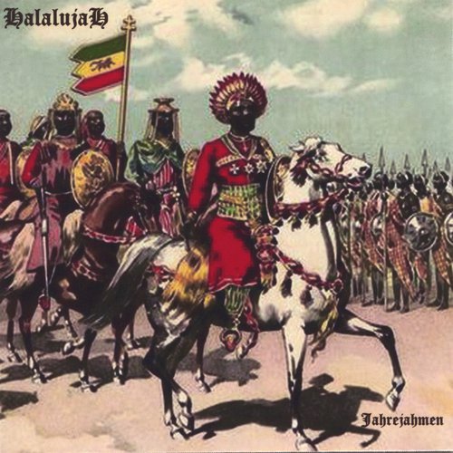Vizion cover art