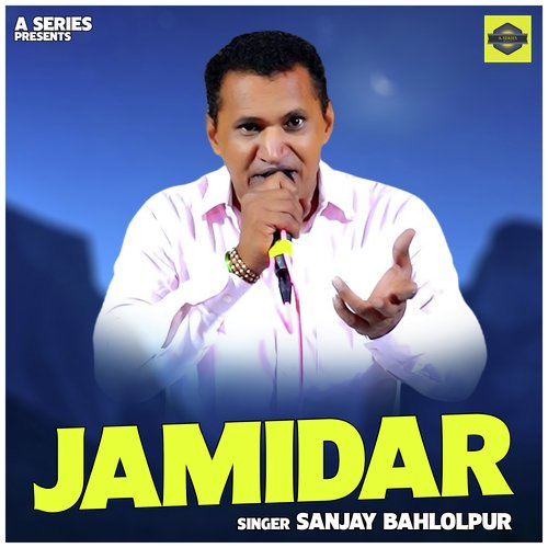 Jamidar