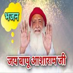 Jay Bapu Asharam Ji