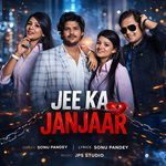 Jee Ka Janjaar