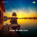 Jesane Ro Kilo Gori