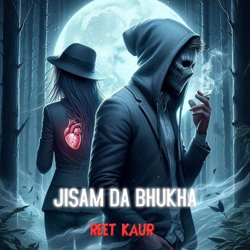 Jisam Da Bhukha