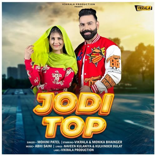 Jodi Top