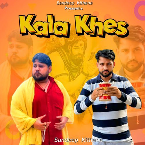 Kala Khes