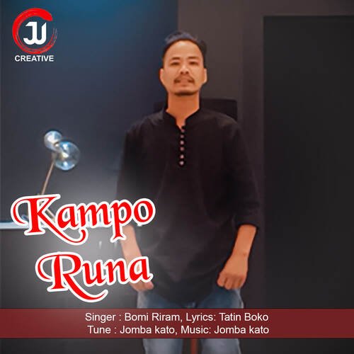 Kampo Runa