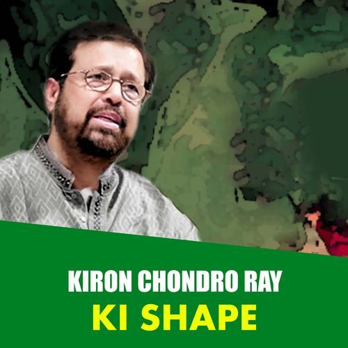 Ki Shape