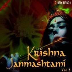 Krishna Janmashtami - Vol. 2