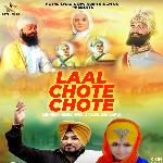 Laal Chote Chote