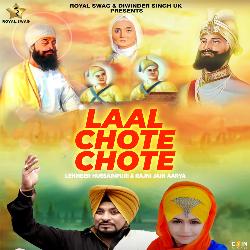 Laal Chote Chote-FlENcC5gX2A