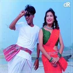 Lal Paharir Deshe Jaa (Remix)-JxkbegBieAs