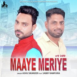 Maaye Meriye-OlFeBBMJb0M